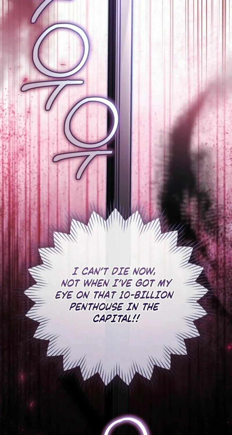 My Dream Is to Get My Own House Chapter 32 page 11 - 