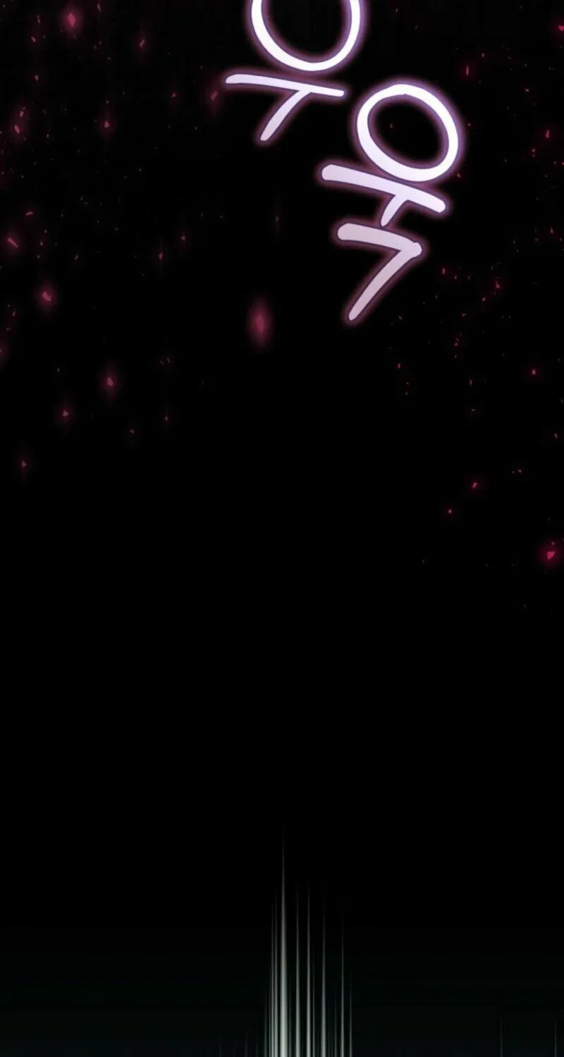 My Dream Is to Get My Own House Chapter 32 page 12 - 