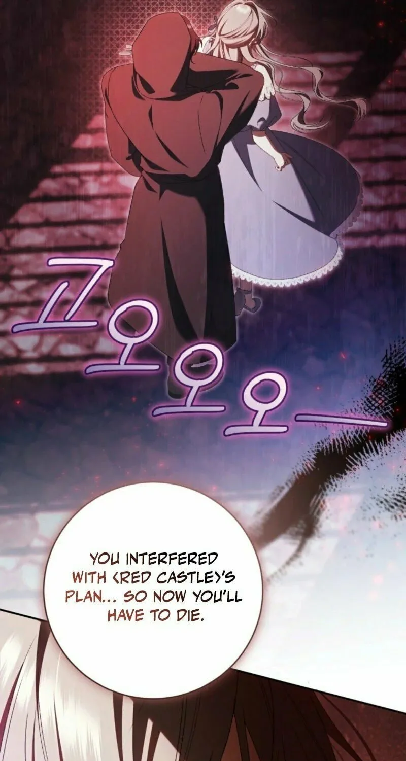 My Dream Is to Get My Own House Chapter 32 page 3 - 