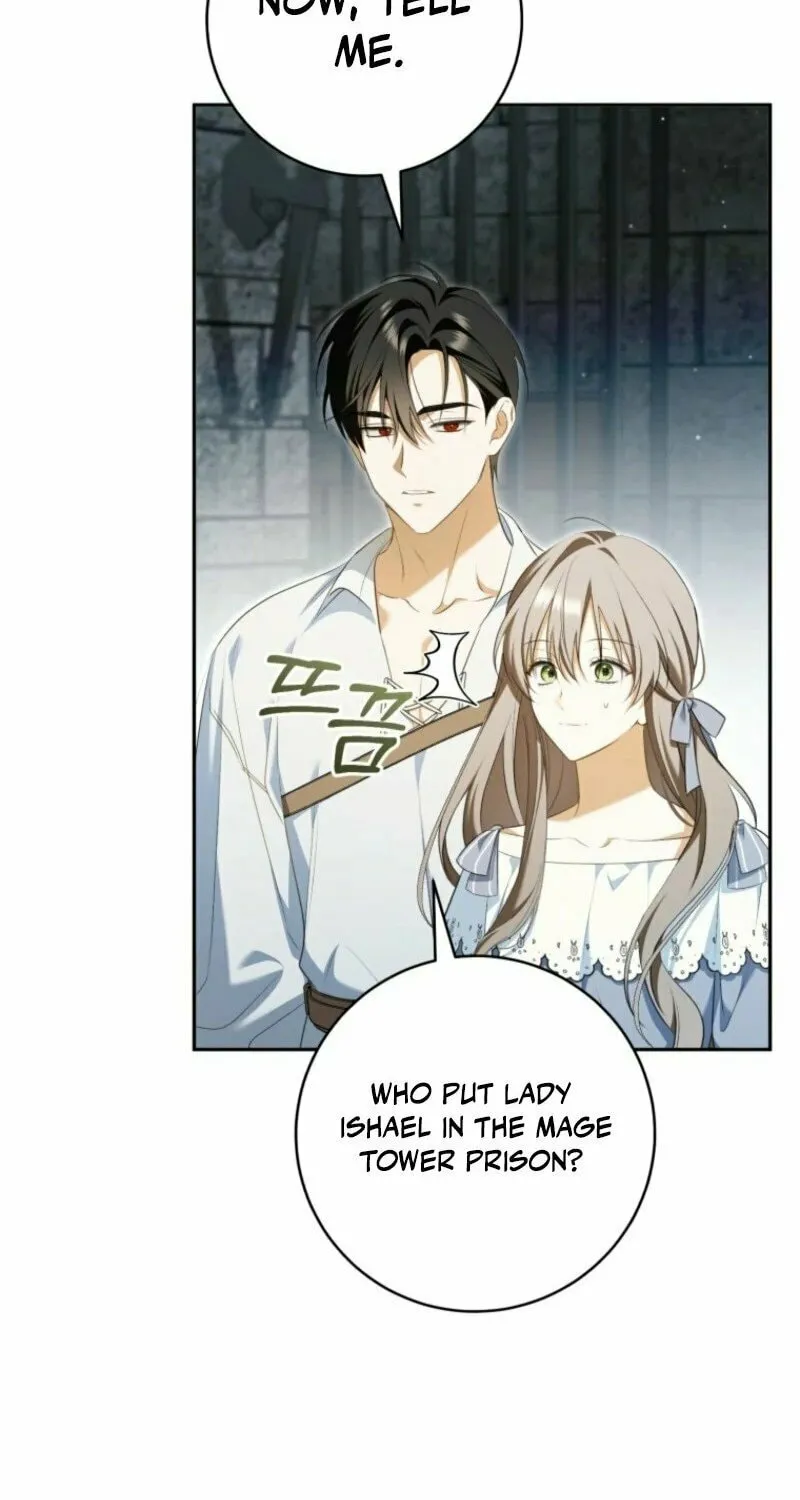 My Dream Is to Get My Own House Chapter 32 page 27 - 