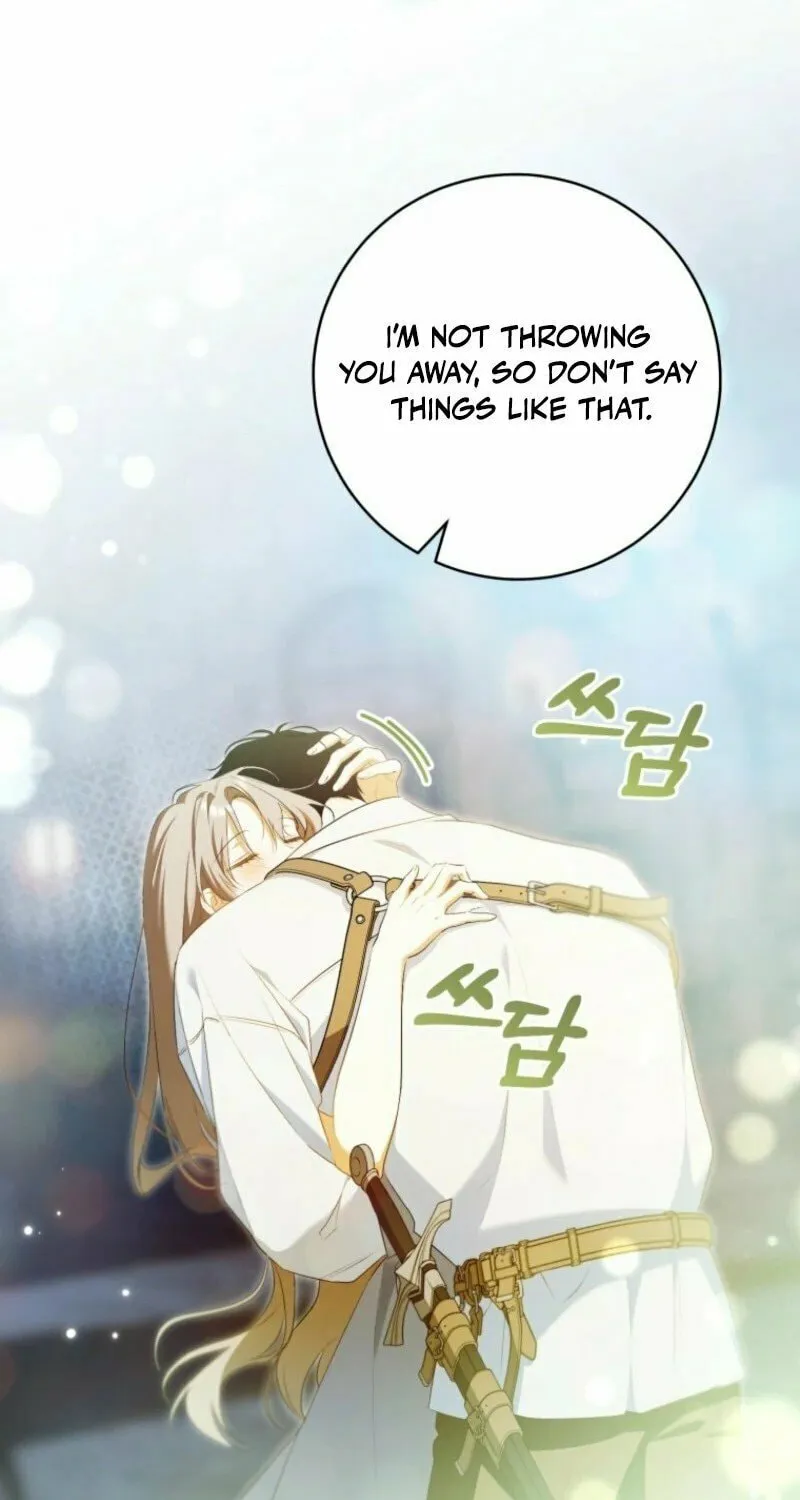 My Dream Is to Get My Own House Chapter 32 page 66 - 