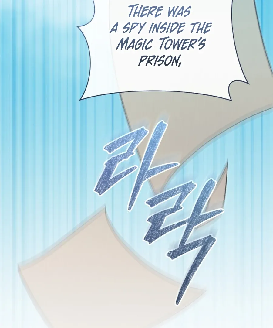 My Dream Is to Get My Own House Chapter 33 page 144 - 