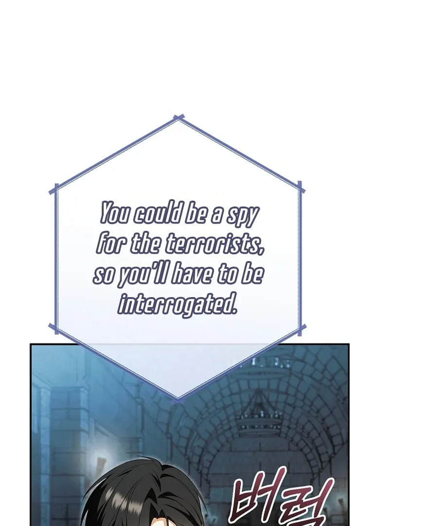 My Dream Is to Get My Own House Chapter 33 page 17 - 