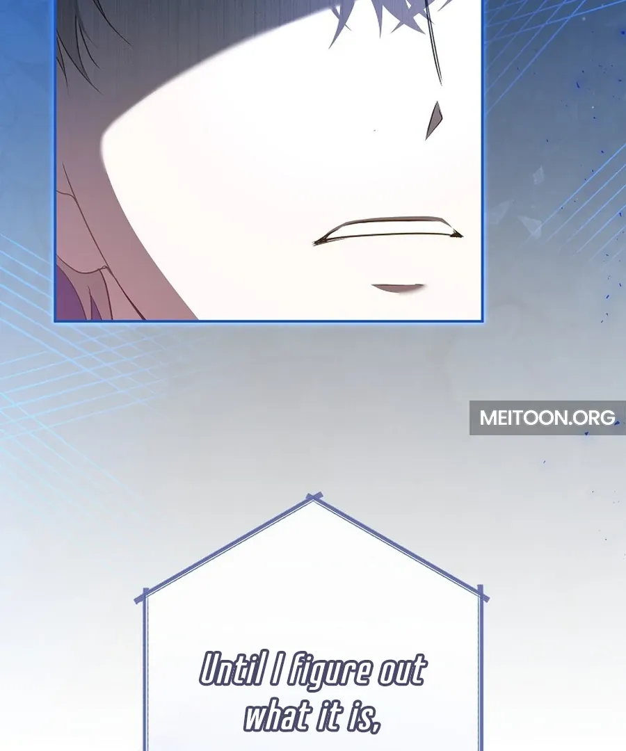 My Dream Is to Get My Own House Chapter 33 page 5 - 
