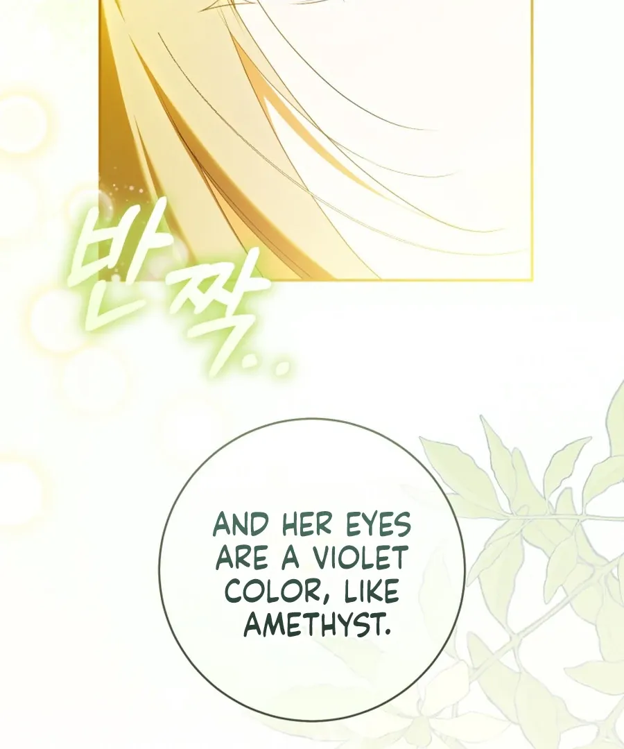 My Dream Is to Get My Own House Chapter 33 page 48 - 