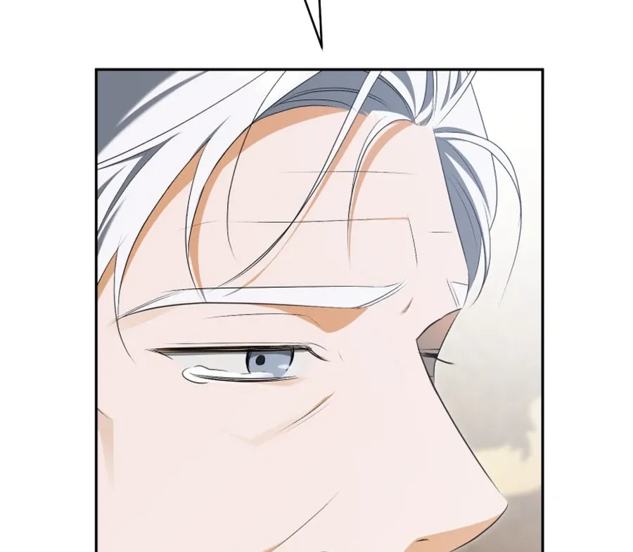 My Dream Is to Get My Own House Chapter 33 page 52 - 
