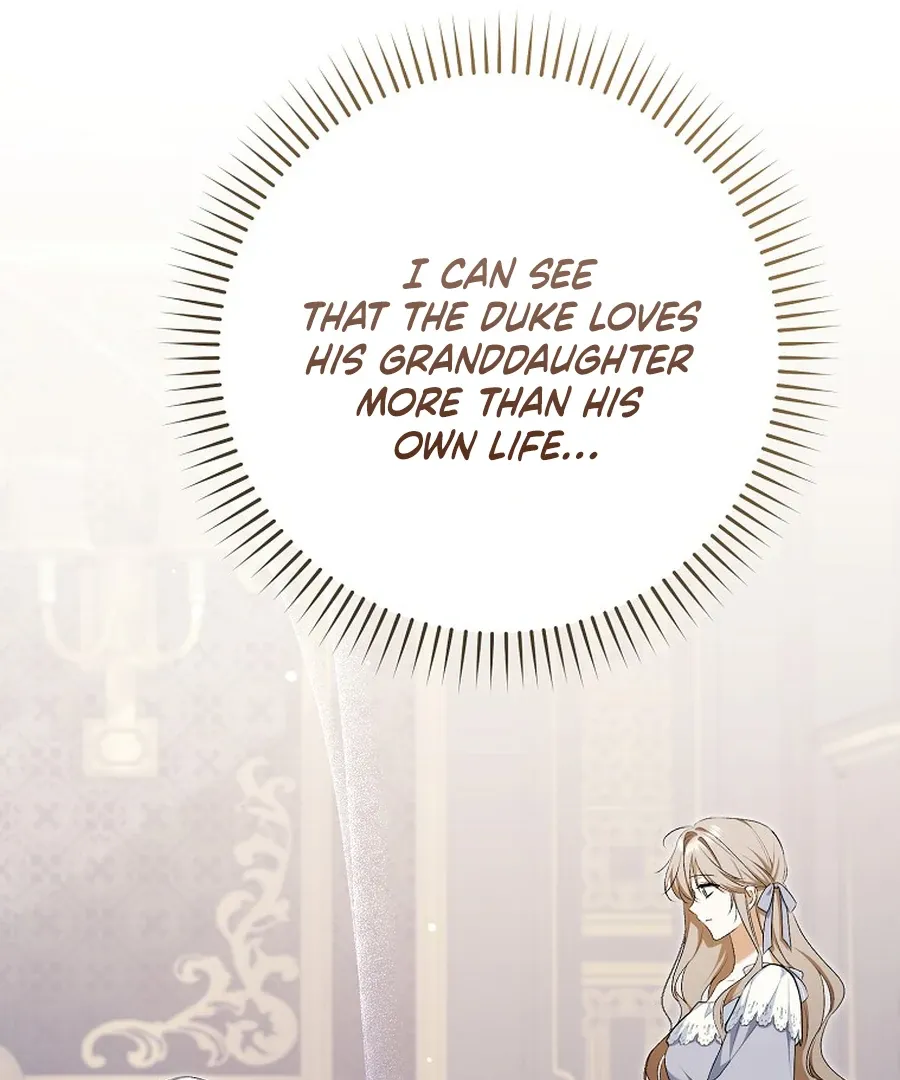 My Dream Is to Get My Own House Chapter 33 page 75 - 