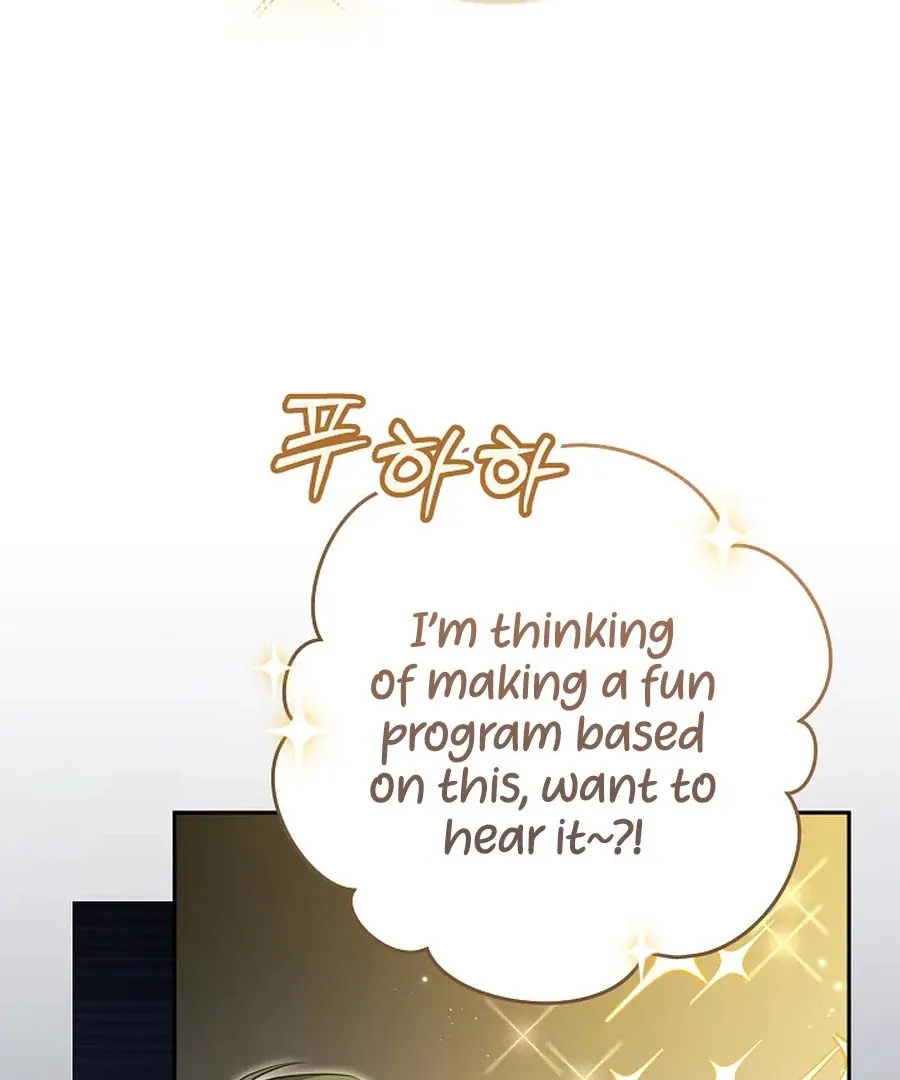 My Dream Is to Get My Own House Chapter 34 page 20 - 