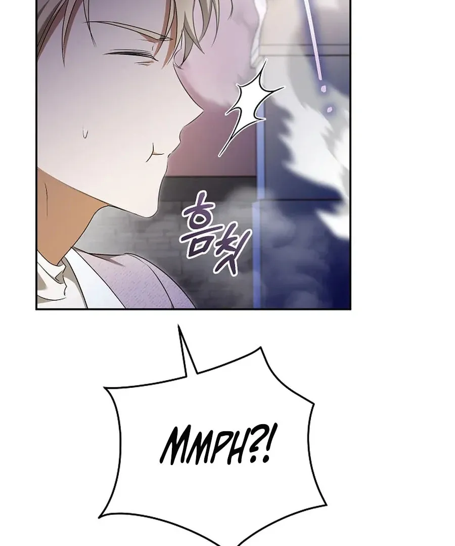 My Dream Is to Get My Own House Chapter 34 page 67 - 