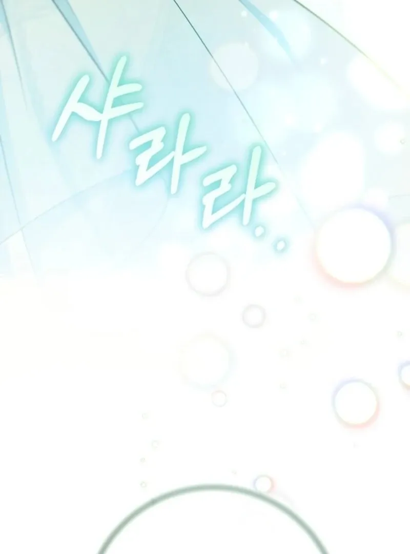 My Dream Is to Get My Own House Chapter 35 page 102 - 