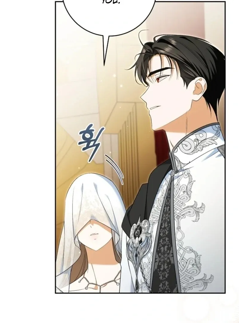My Dream Is to Get My Own House Chapter 35 page 62 - 