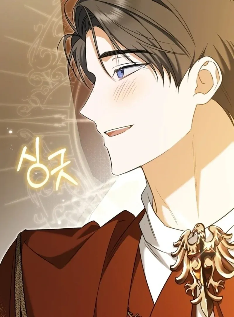 My Dream Is to Get My Own House Chapter 35 page 89 - 