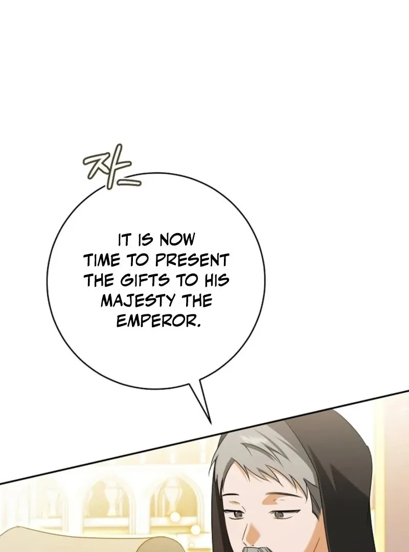 My Dream Is to Get My Own House Chapter 36 page 19 - 