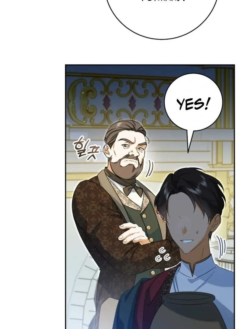 My Dream Is to Get My Own House Chapter 36 page 21 - 