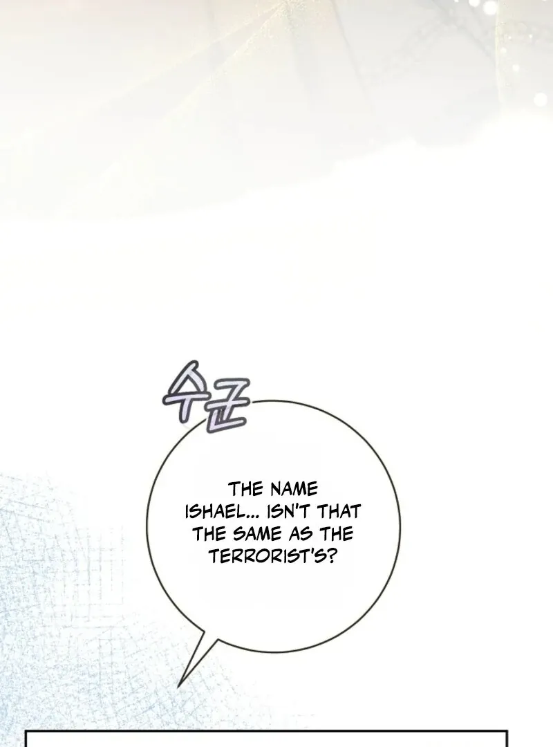 My Dream Is to Get My Own House Chapter 36 page 44 - 