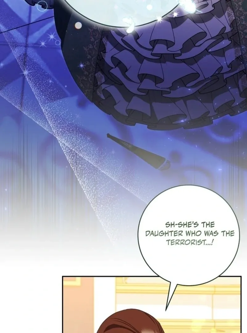 My Dream Is to Get My Own House Chapter 36 page 7 - 