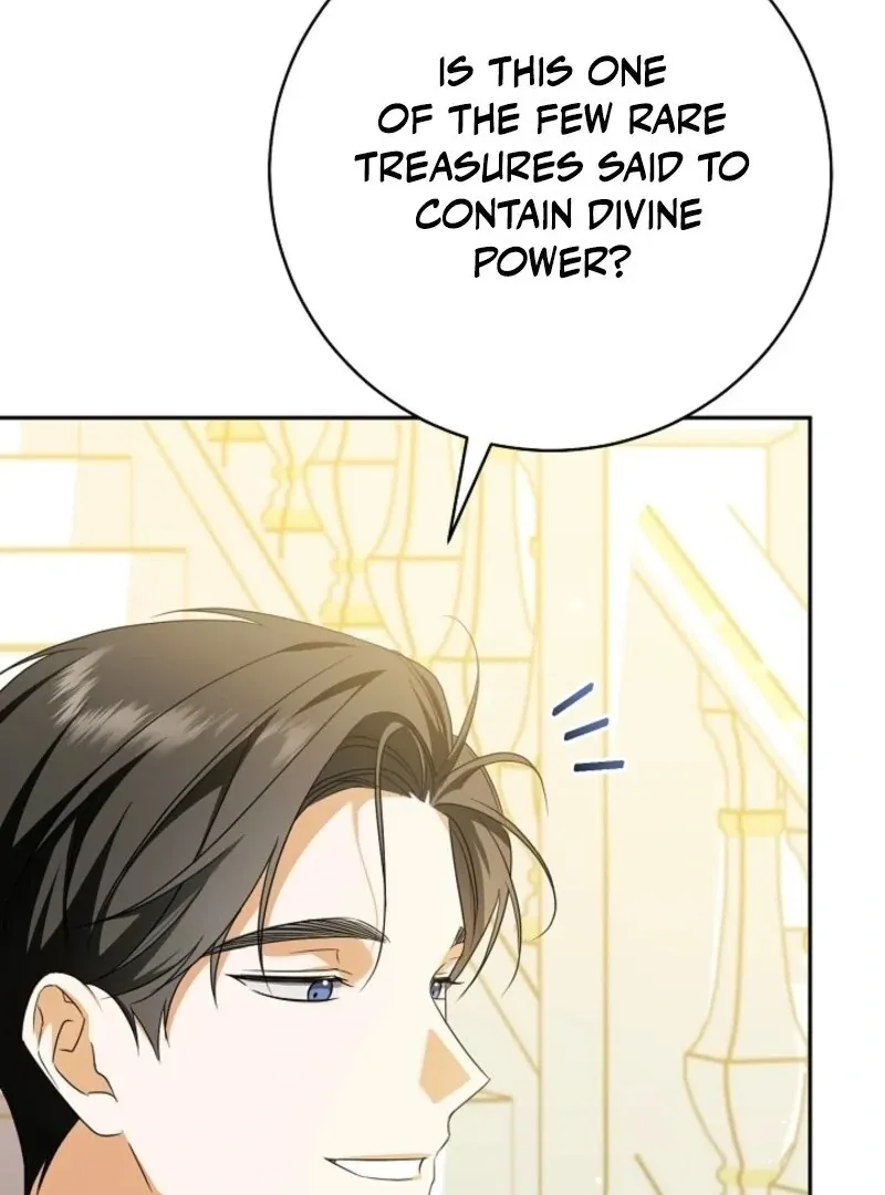 My Dream Is to Get My Own House Chapter 36 page 73 - 