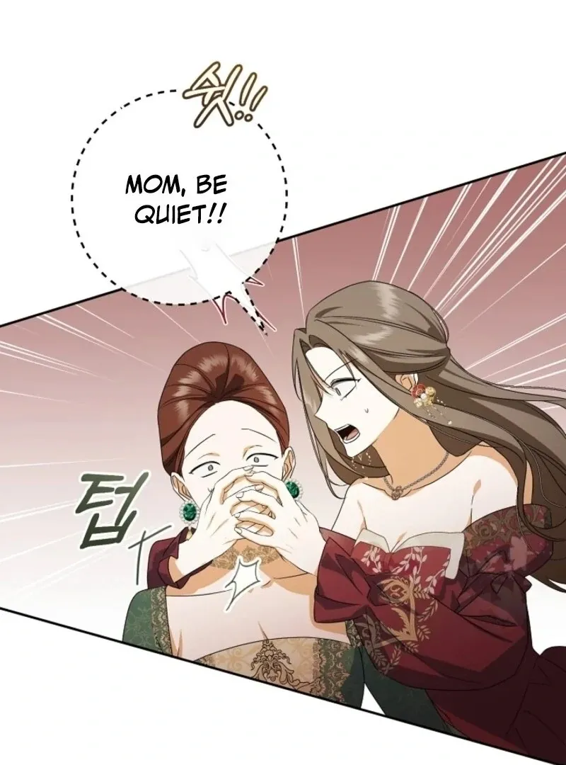 My Dream Is to Get My Own House Chapter 36 page 9 - 