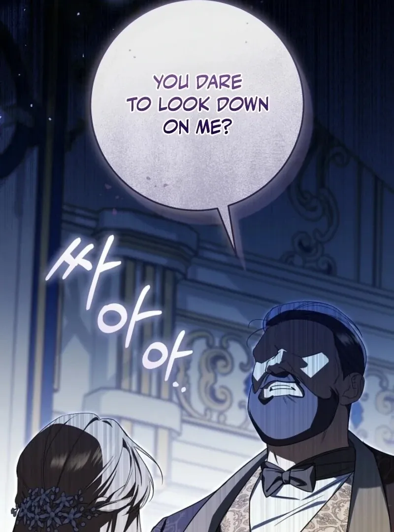 My Dream Is to Get My Own House Chapter 36 page 96 - 