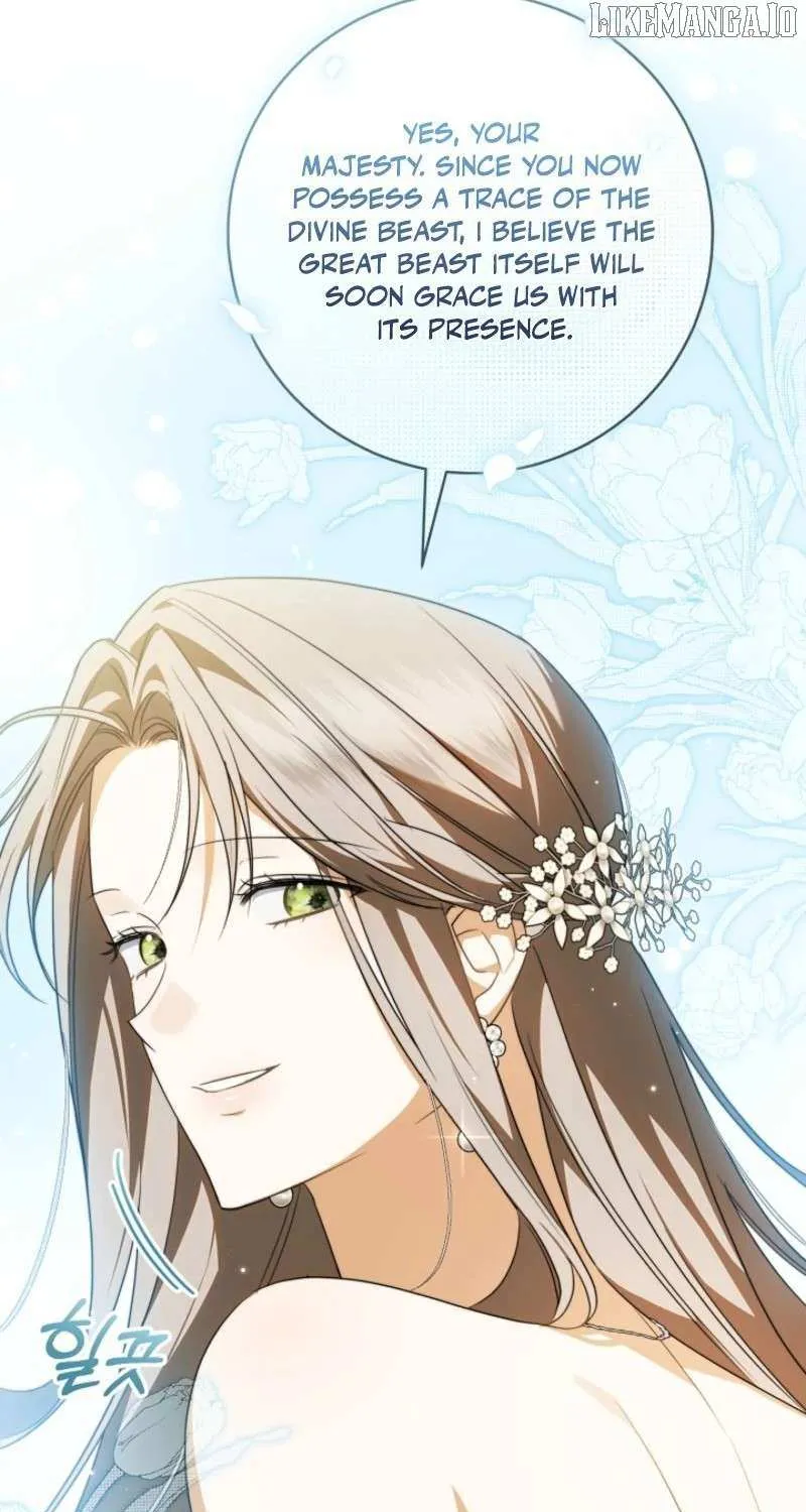 My Dream Is to Get My Own House Chapter 37 page 12 - 