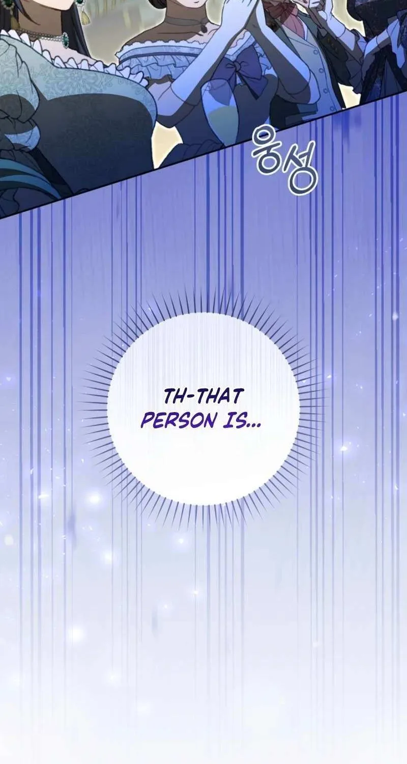 My Dream Is to Get My Own House Chapter 37 page 40 - 
