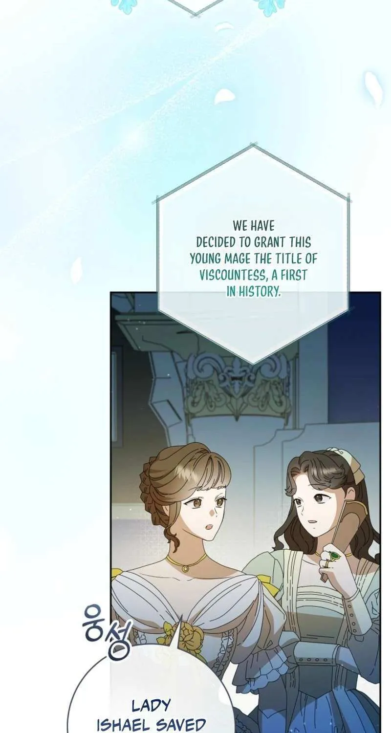 My Dream Is to Get My Own House Chapter 37 page 49 - 