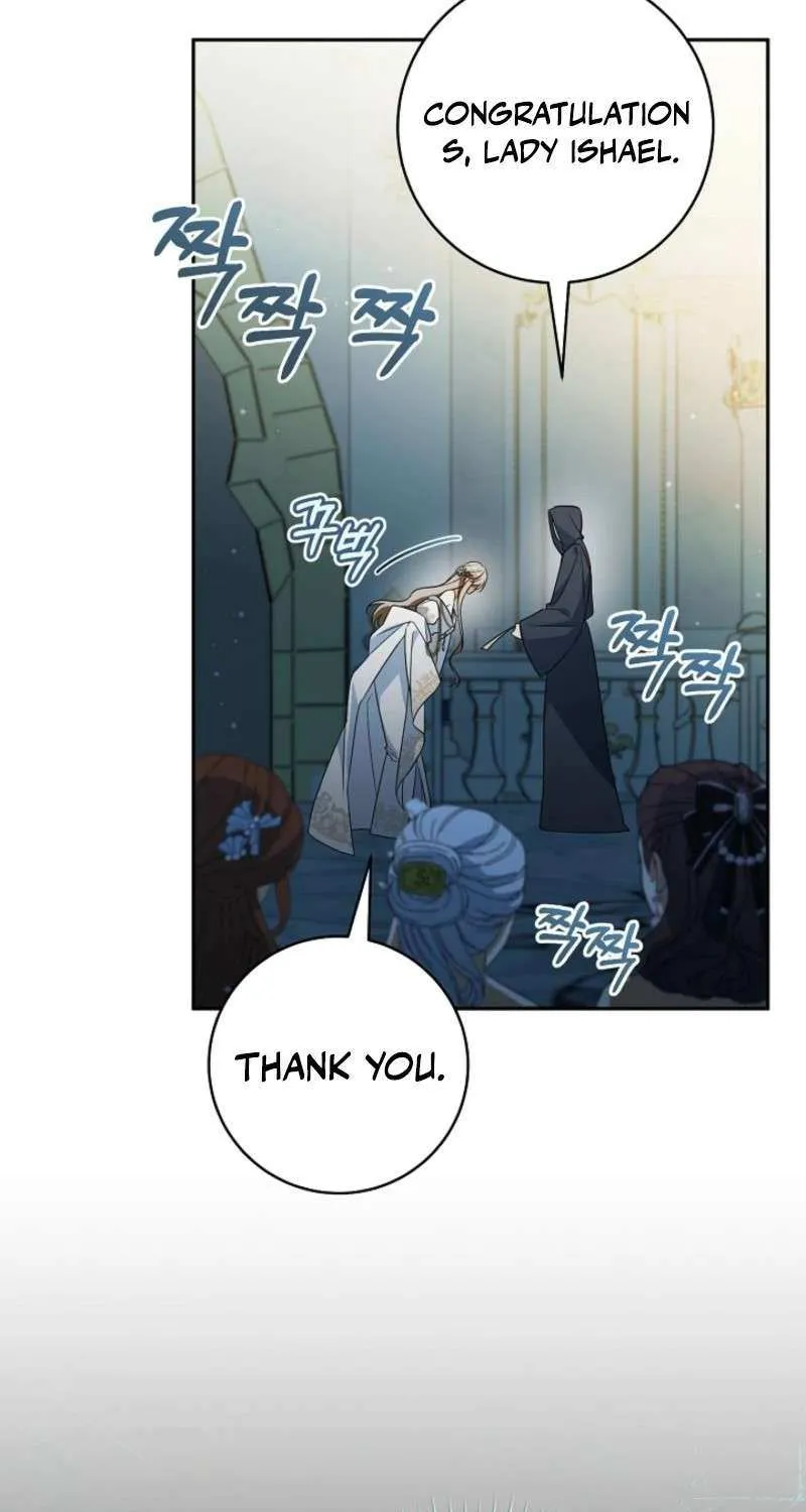 My Dream Is to Get My Own House Chapter 37 page 53 - 