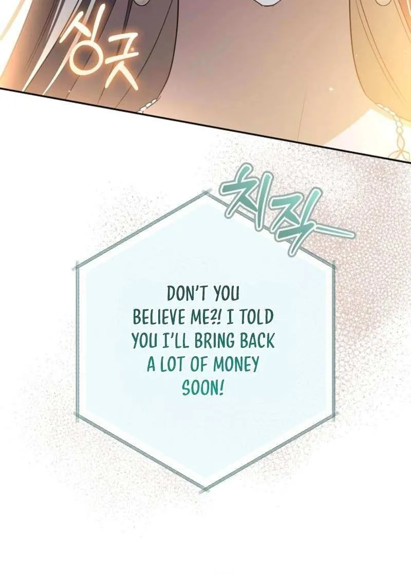 My Dream Is to Get My Own House Chapter 37 page 60 - 