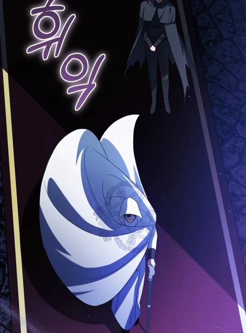 My Dream Is to Get My Own House Chapter 38 page 139 - 
