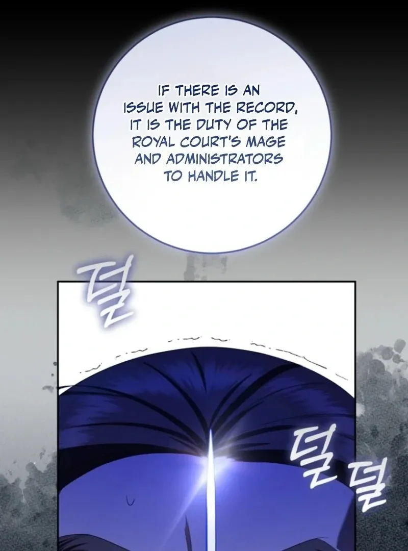 My Dream Is to Get My Own House Chapter 38 page 19 - 