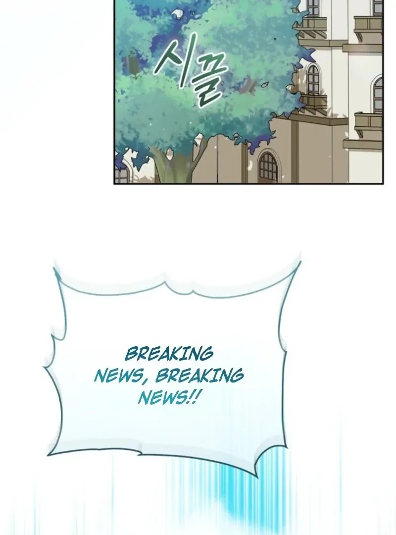 My Dream Is to Get My Own House Chapter 38 page 74 - 