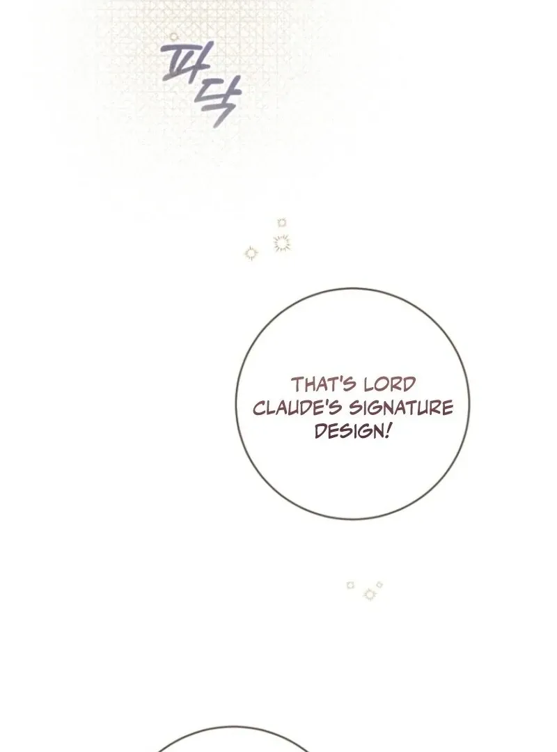 My Dream Is to Get My Own House Chapter 38 page 9 - 
