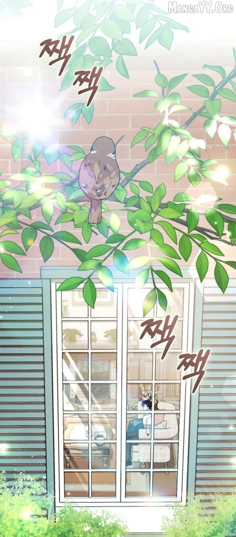 My Dream Is to Get My Own House Chapter 39 page 2 - 