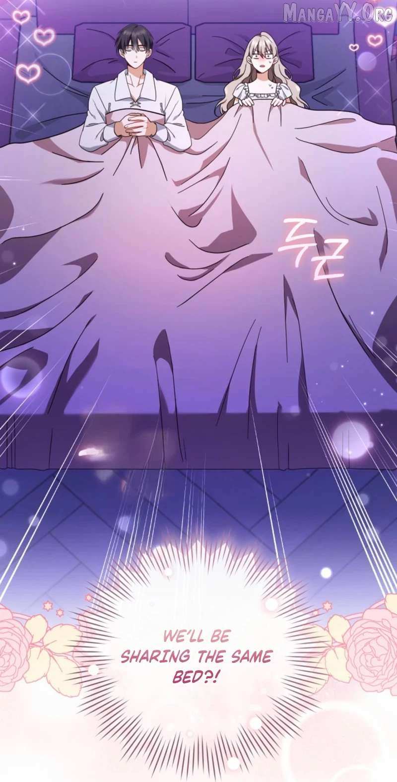 My Dream Is to Get My Own House Chapter 39 page 71 - 
