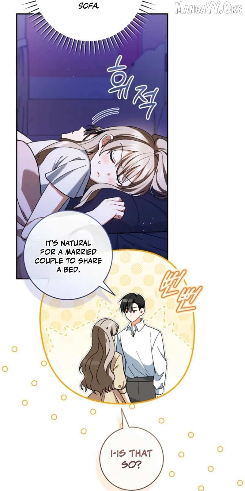 My Dream Is to Get My Own House Chapter 39 page 73 - 