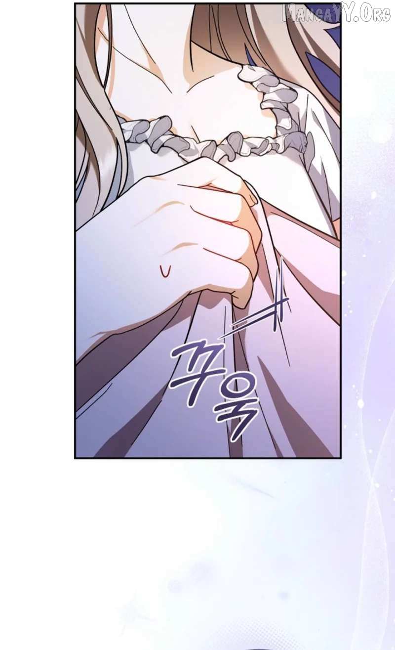 My Dream Is to Get My Own House Chapter 39 page 77 - 