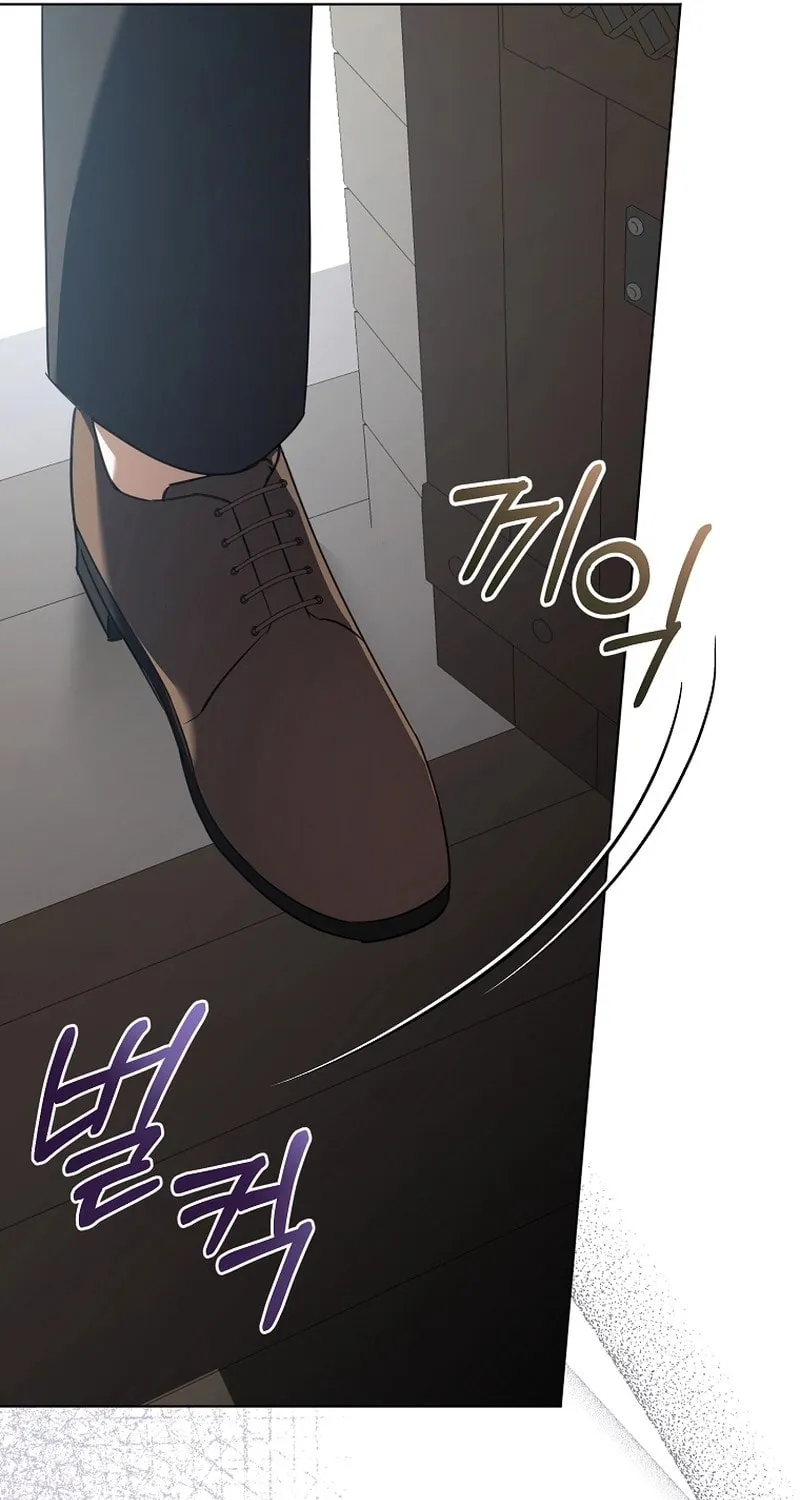 My Dream Is to Get My Own House Chapter 4 page 28 - 