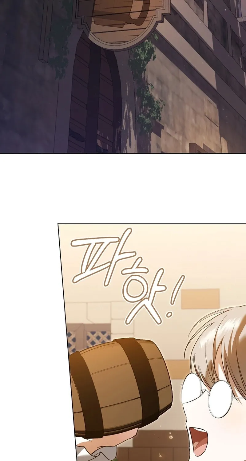 My Dream Is to Get My Own House Chapter 4 page 56 - 