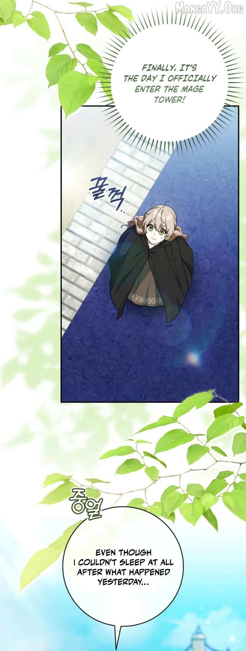 My Dream Is to Get My Own House Chapter 40 page 77 - 