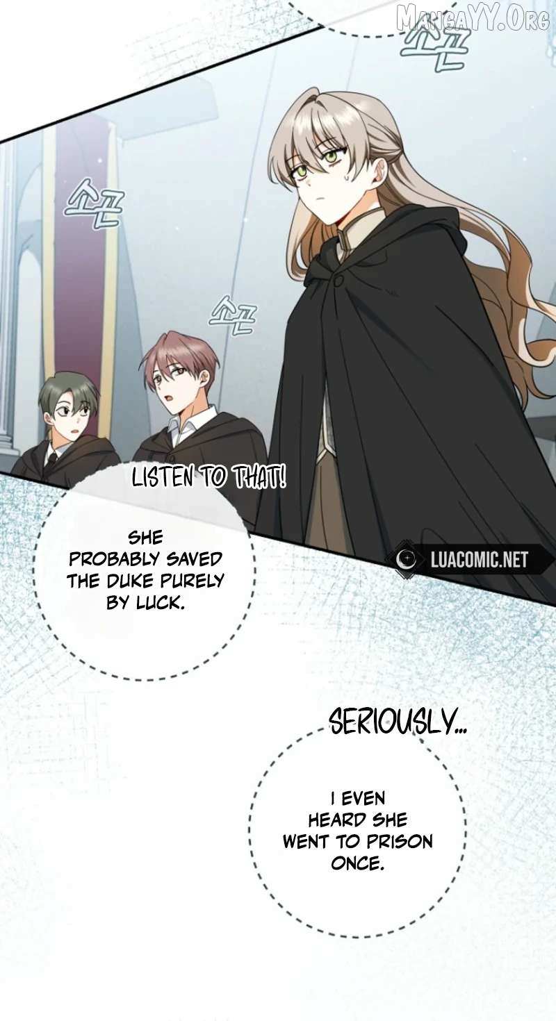 My Dream Is to Get My Own House Chapter 41 page 47 - 