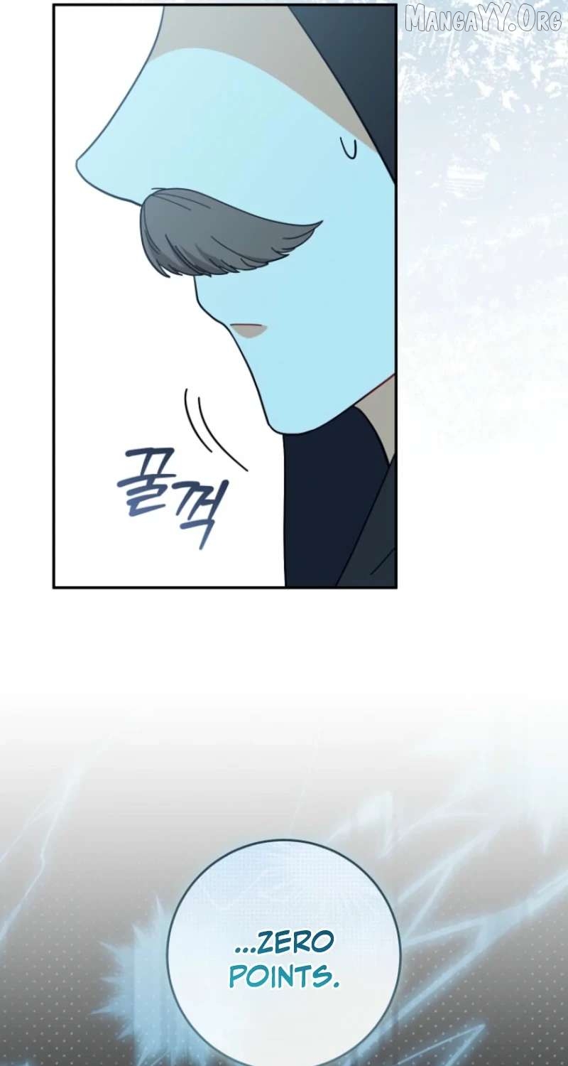 My Dream Is to Get My Own House Chapter 41 page 65 - 