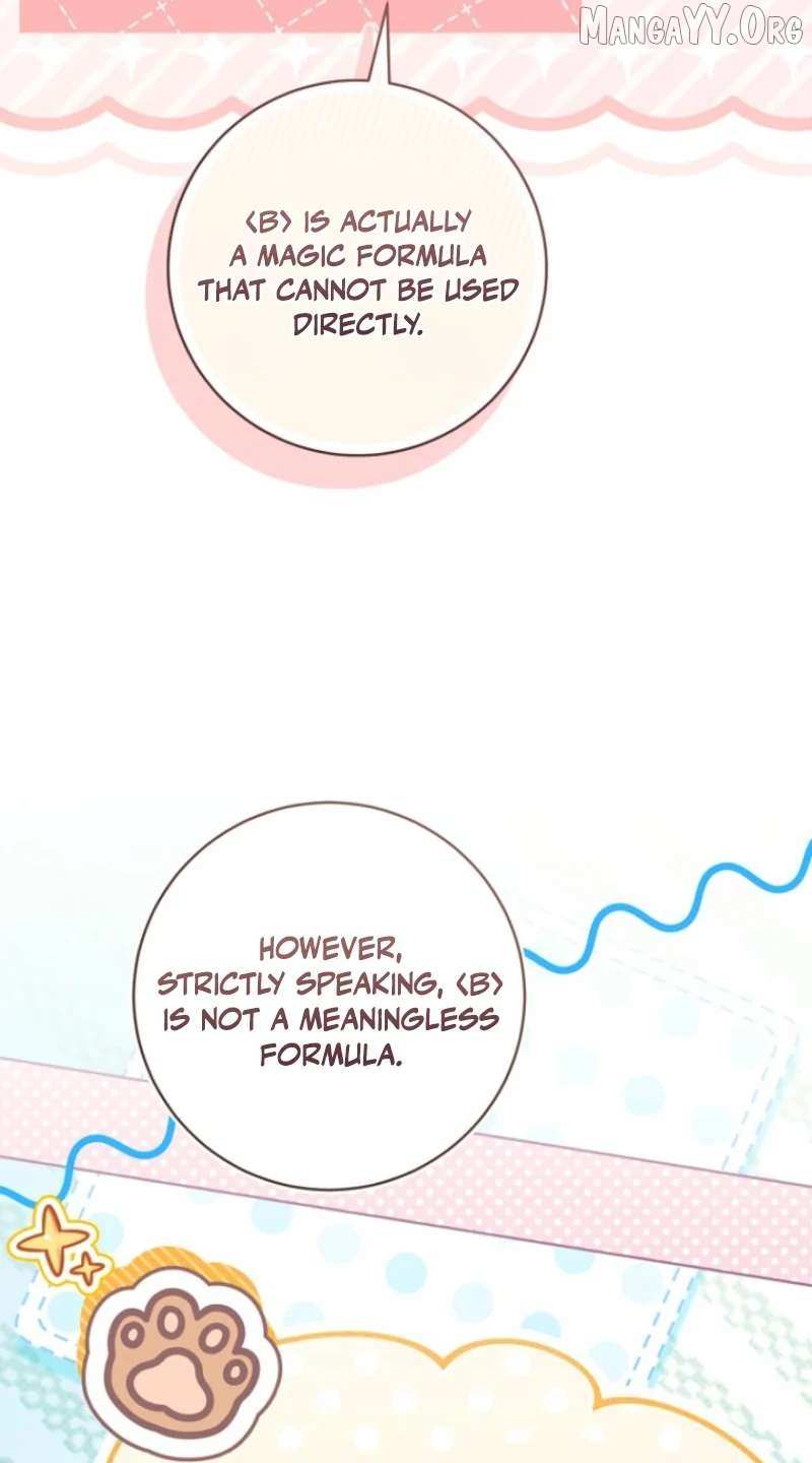 My Dream Is to Get My Own House Chapter 41 page 71 - 