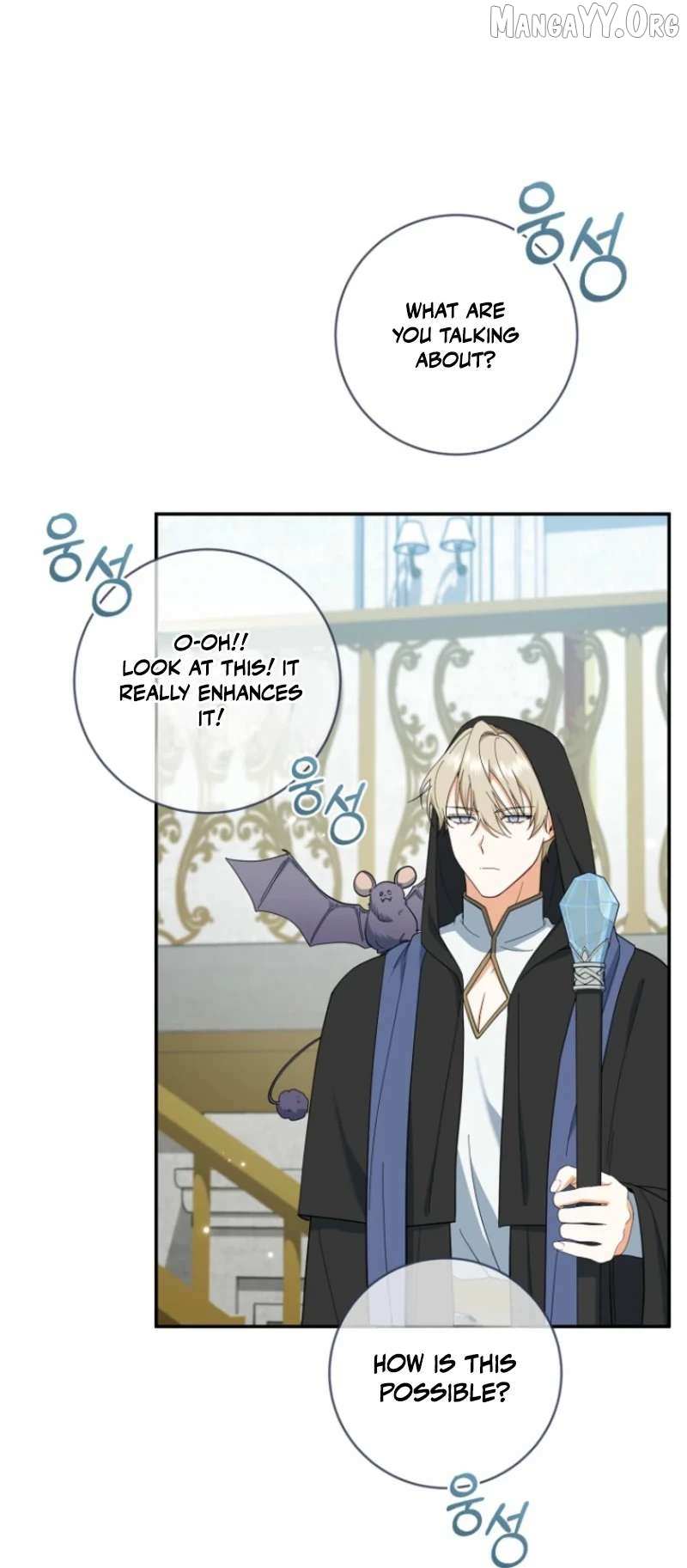 My Dream Is to Get My Own House Chapter 41 page 73 - 