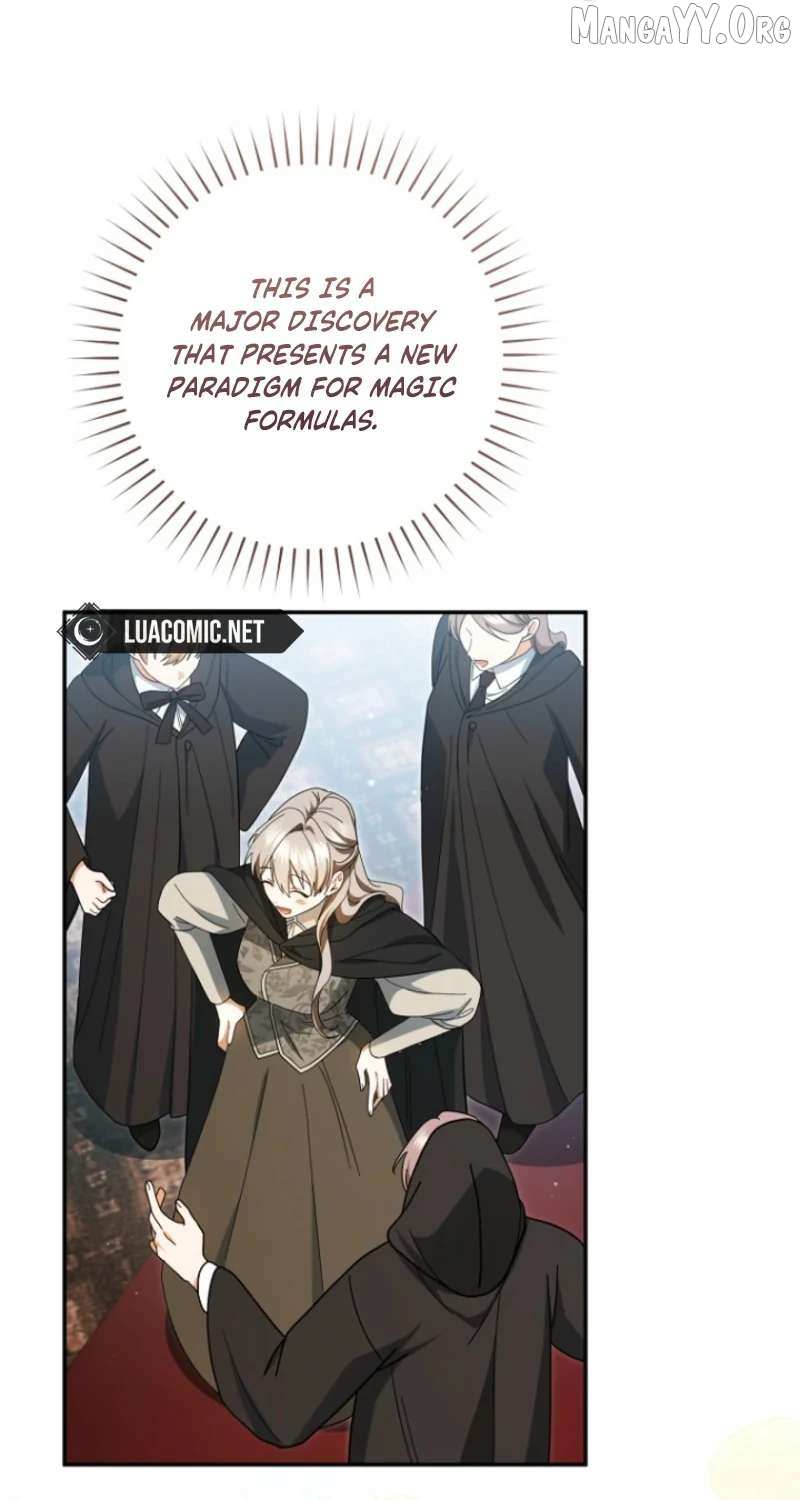 My Dream Is to Get My Own House Chapter 41 page 74 - 