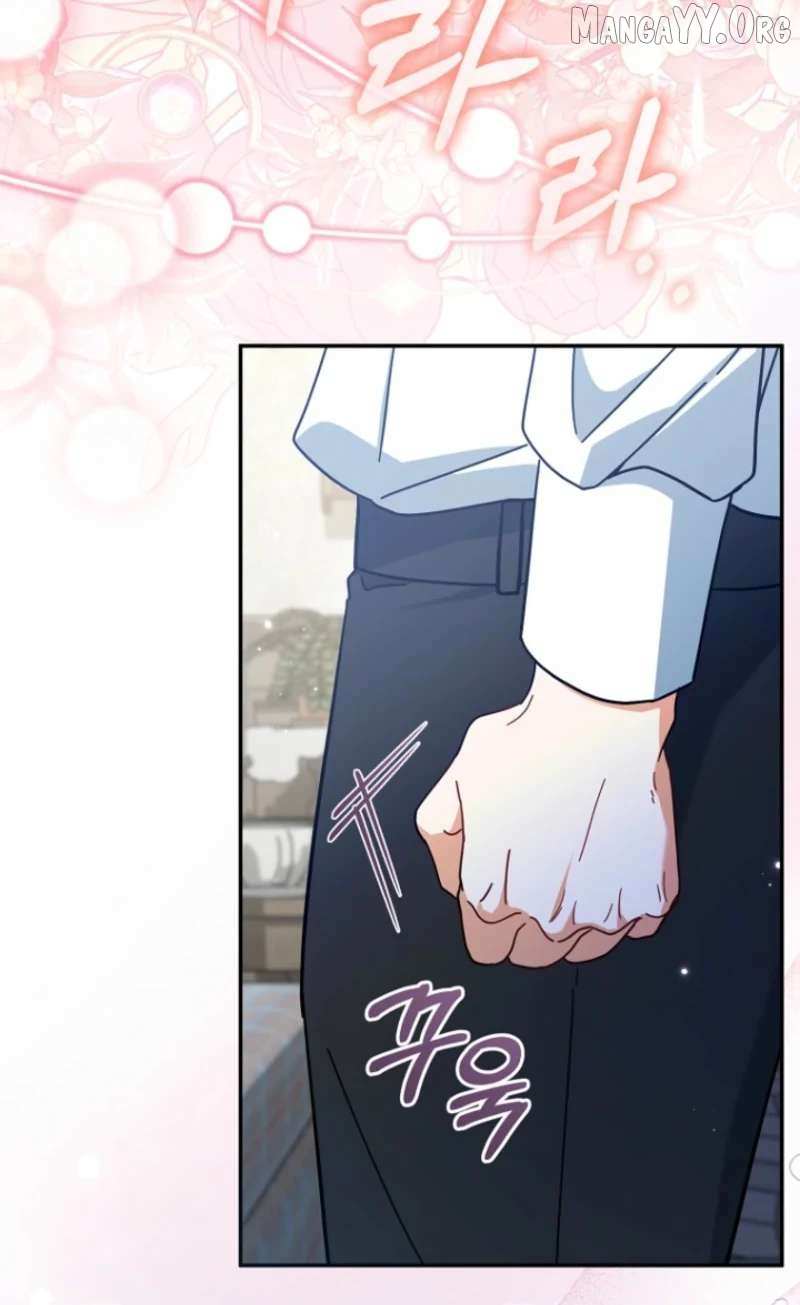 My Dream Is to Get My Own House Chapter 41 page 9 - 