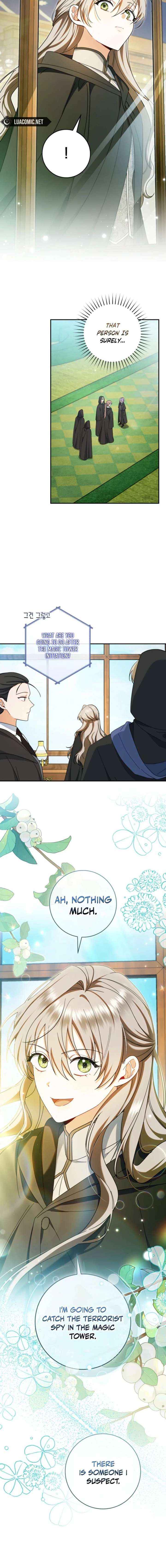 My Dream Is to Get My Own House Chapter 42 page 16 - 