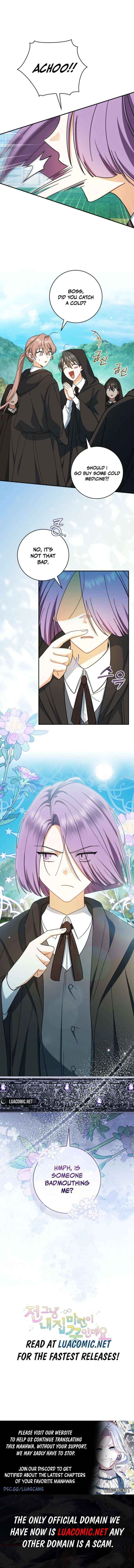 My Dream Is to Get My Own House Chapter 42 page 17 - 