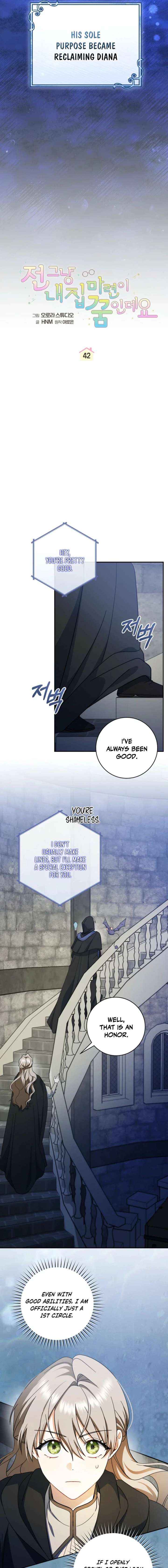 My Dream Is to Get My Own House Chapter 42 page 7 - 