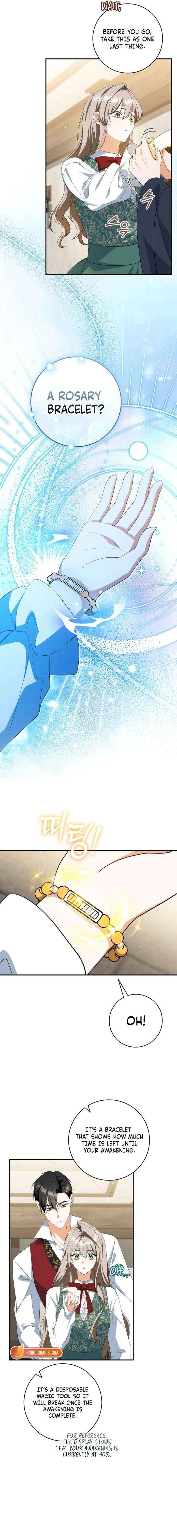 My Dream Is to Get My Own House Chapter 45 page 12 - 