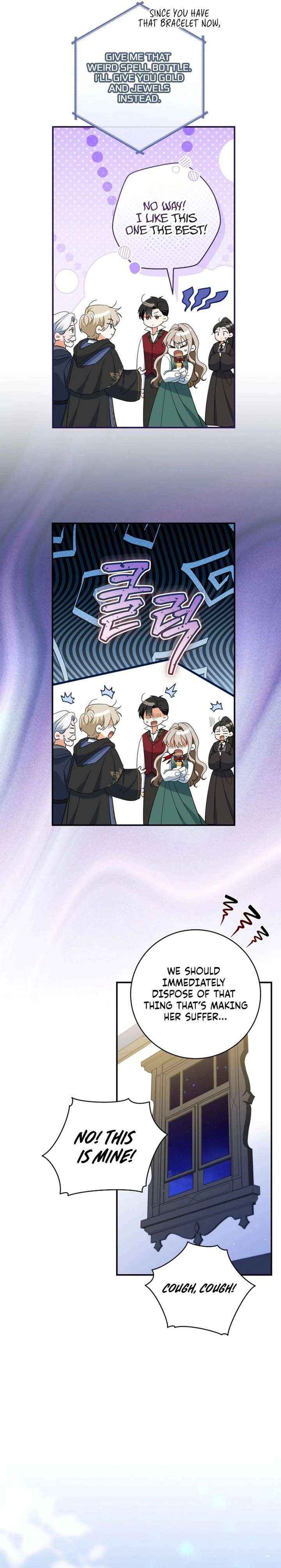 My Dream Is to Get My Own House Chapter 45 page 13 - 